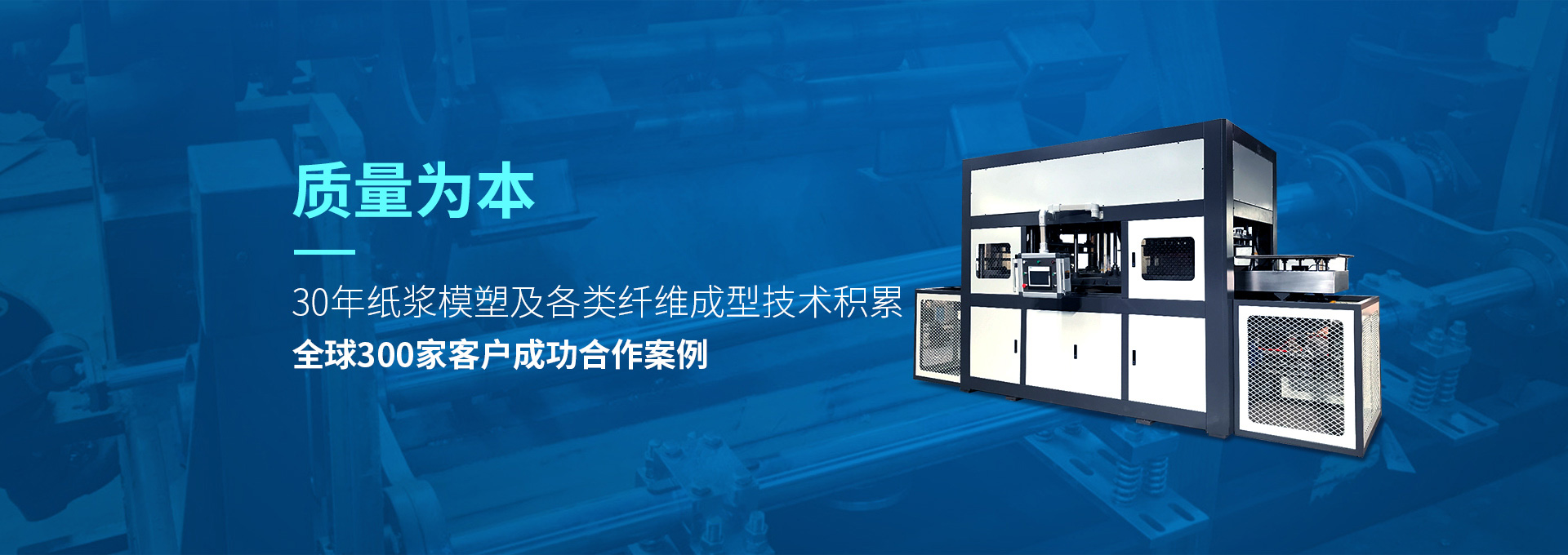 尊龙凯时最新