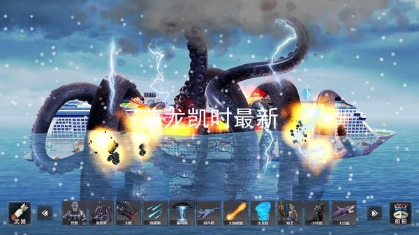 尊龙凯时最新