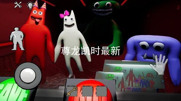 尊龙凯时最新