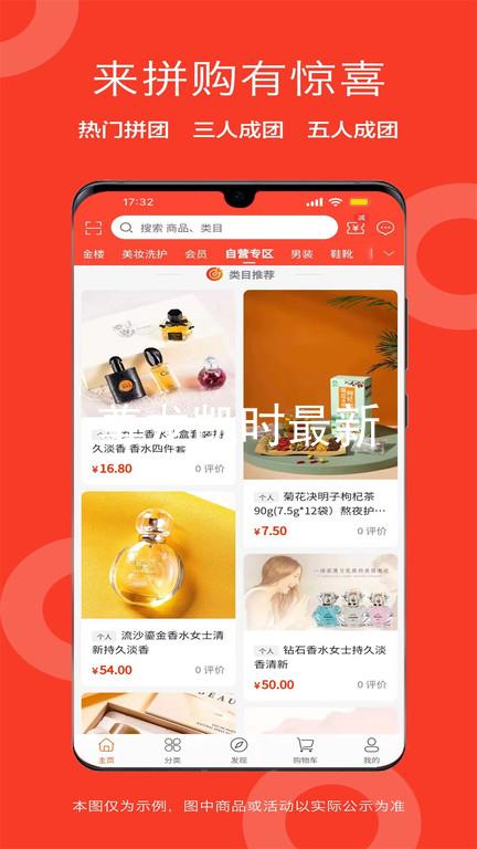 尊龙凯时最新