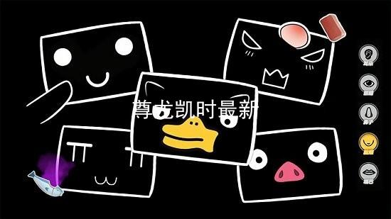 尊龙凯时最新