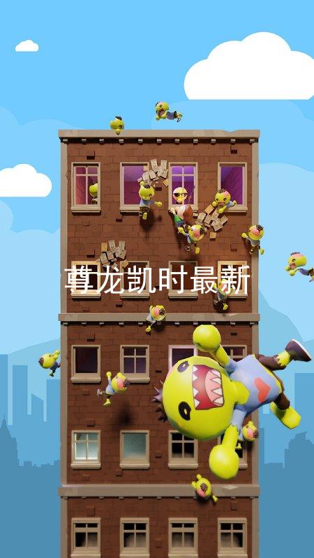 尊龙凯时最新