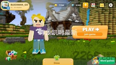 尊龙凯时最新