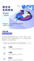 春季促销活动！尊龙网站官方地址带给您超值优惠不断！